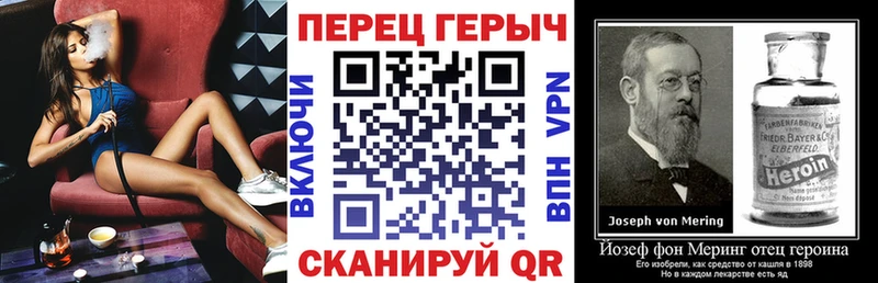 Купить где  Светлогорск  Героин Афган 