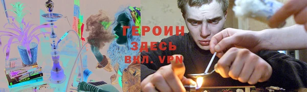 а пвп мука Балахна