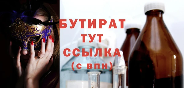 МДПВ Балабаново