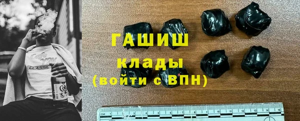 а пвп мука Балахна