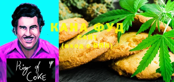 прущая мука Аркадак