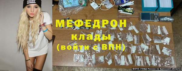 МДПВ Балабаново