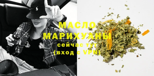 а пвп мука Балахна