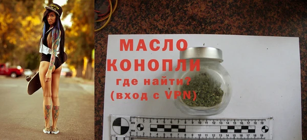 стаф Арсеньев