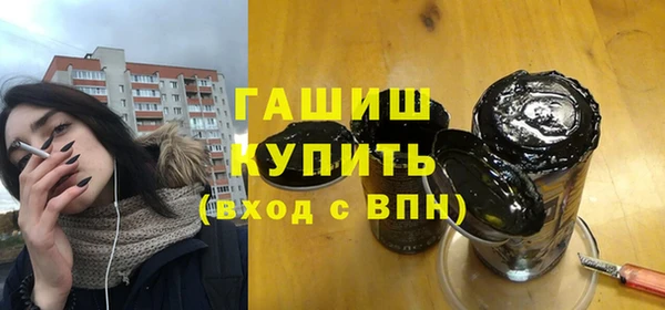 стаф Арсеньев