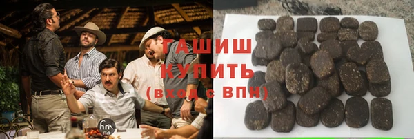 а пвп мука Балахна